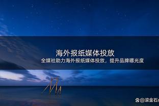 难以想象？C罗36岁时身价仍有5000万欧，足球史上断档第一！